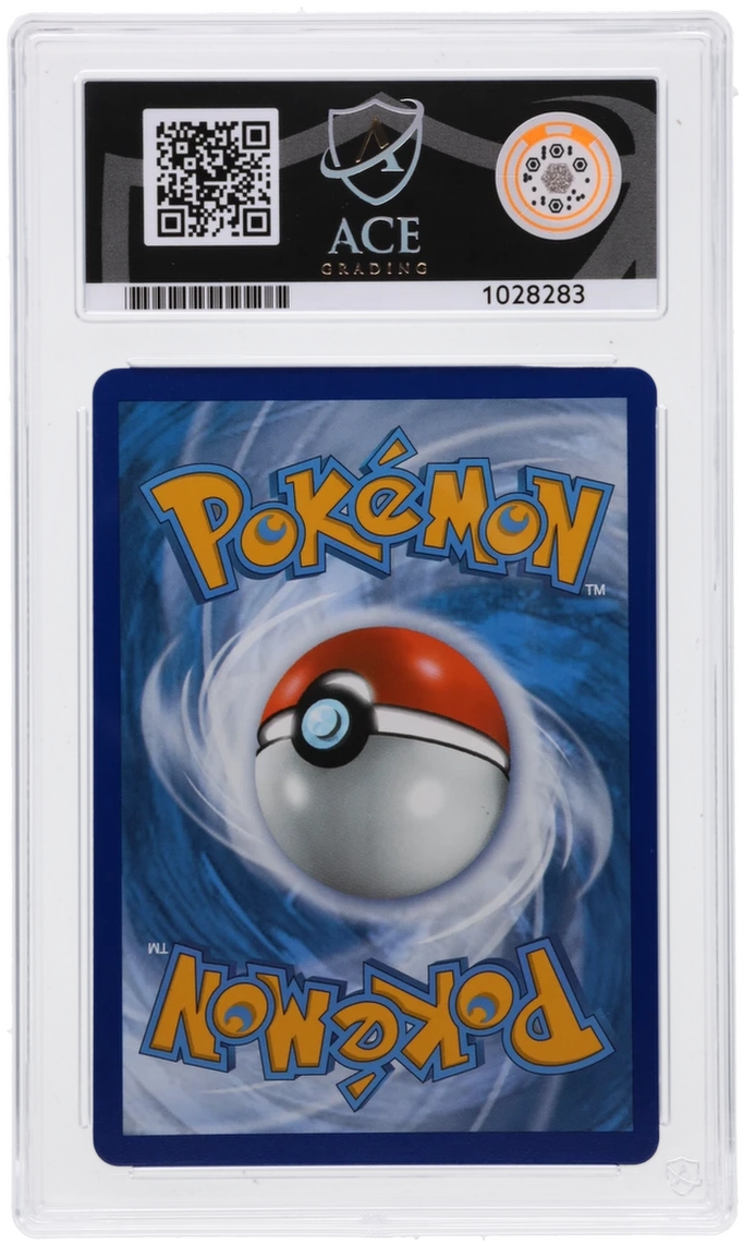 Gyarados GX #SM212 - Sun & Moon Black Star Promo - ACE 10 GEM MINT