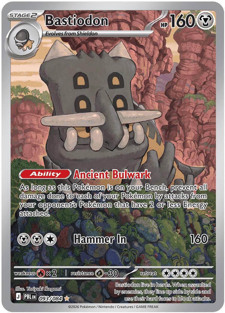 Bastiodon #093/084 - Pitch Black