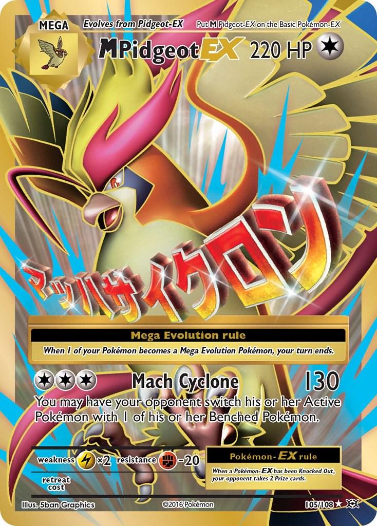 M Pidgeot EX (Full Art) #105/108 - Evolutions