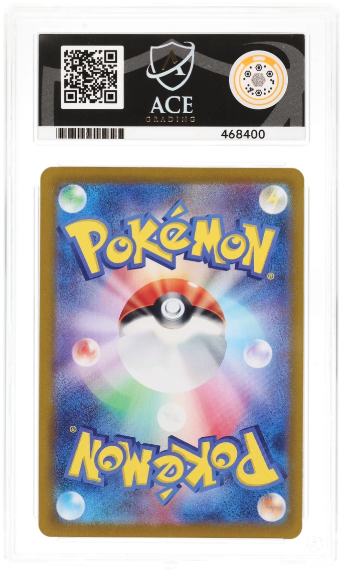 Ivysaur (JP) #167/165 - Pokemon 151 - ACE 10.0 GEM MINT