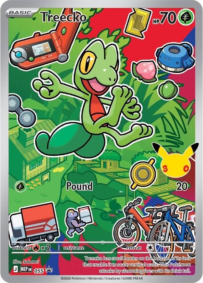 Treecko #055 - Mega Evolution Promos
