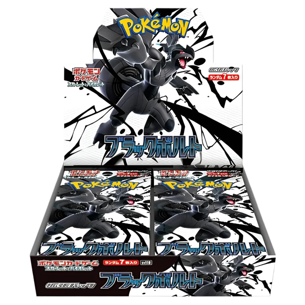Black Bolt Booster Box (Chinese)