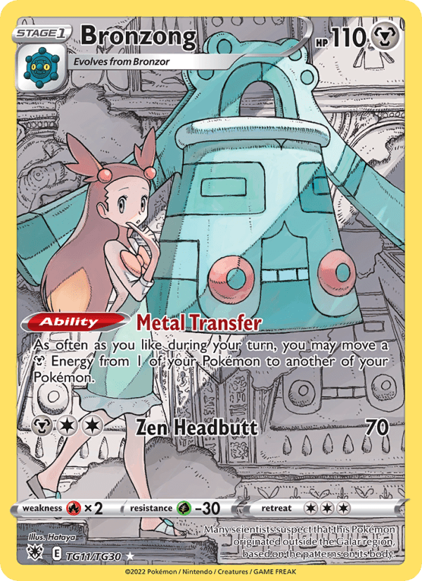Bronzong TG11/TG30 - Astral Radiance Trainer Gallery - Single Cards | RareTCG