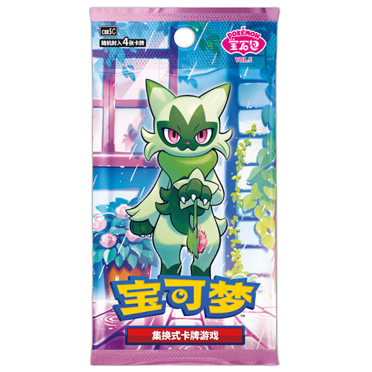 Pokémon Gem Pack Vol. 5 Booster Pack (Chinese)