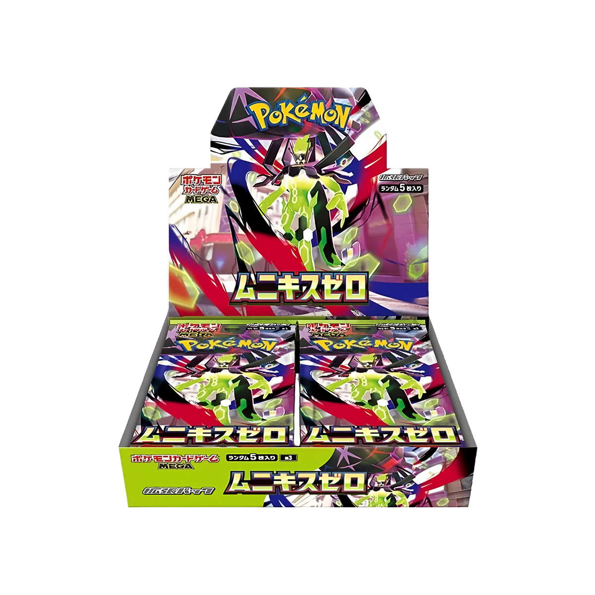 Pokemon TCG Nihil Zero Booster Box (Japanese)