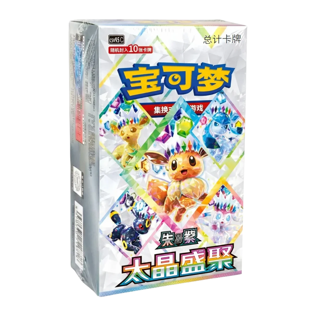 Pokémon TCG Terastal Gathering Booster Box (Chinese)