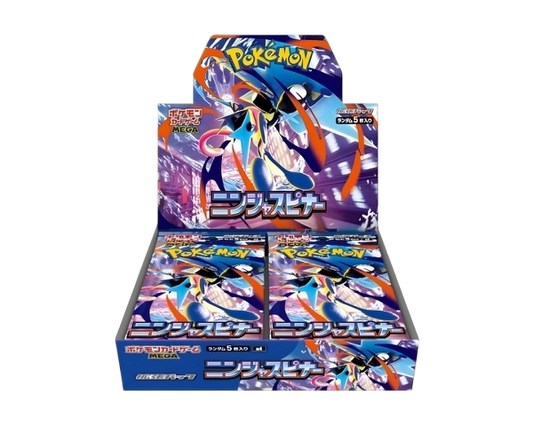 Ninja Spinner Booster Box (Chinese) product image