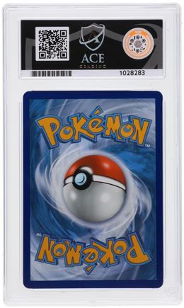 Gyarados GX #SM212 - Sun & Moon Black Star Promo - ACE 10 GEM MINT
