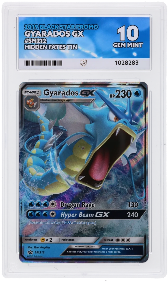 Gyarados GX #SM212 - Sun & Moon Black Star Promo - ACE 10 GEM MINT