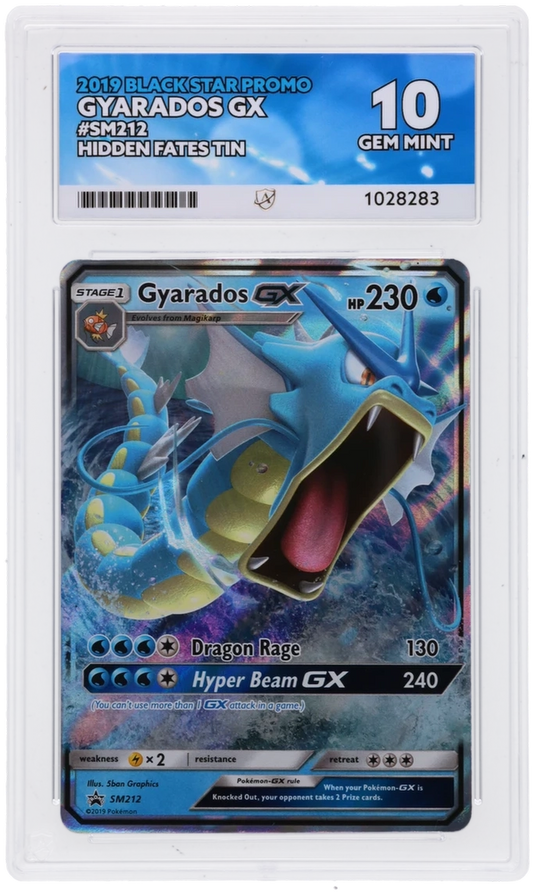 Gyarados GX #SM212 - Sun & Moon Black Star Promo - ACE 10 GEM MINT