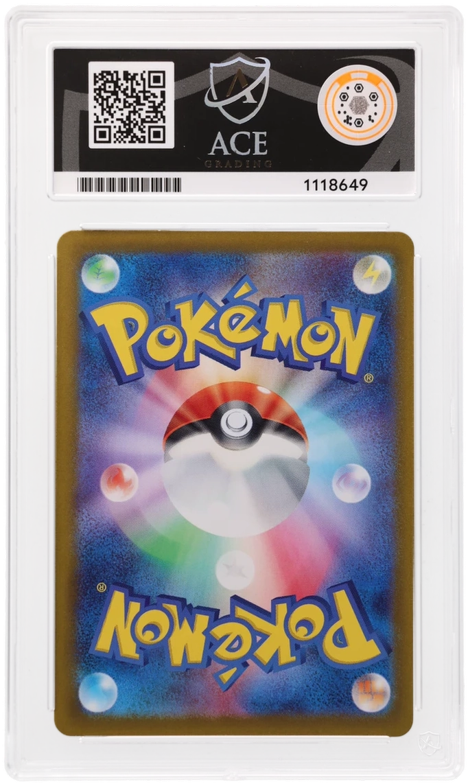 Eevee ex (Japanese) #224/187 - Terastal Festival ex - ACE 10 GEM MINT