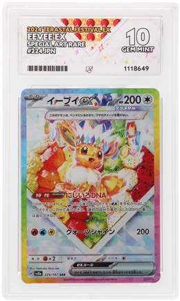 Eevee ex (Japanese) #224/187 - Terastal Festival ex - ACE 10 GEM MINT