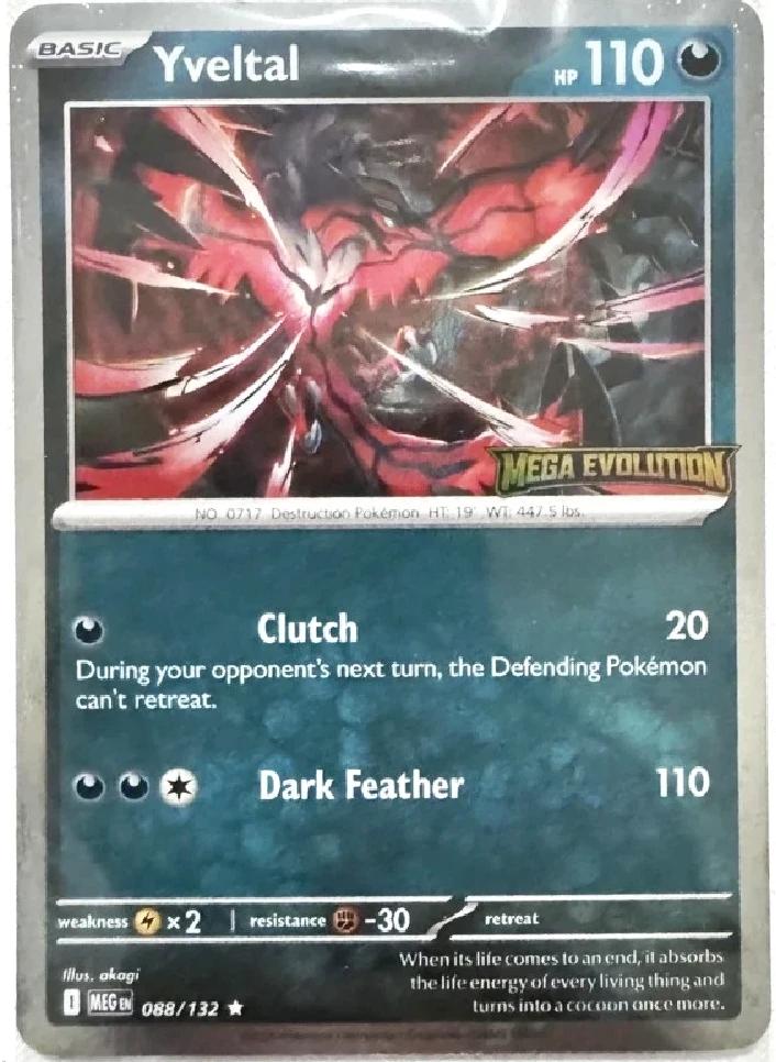 Yveltal (Mega Evolution Stamped) #088/132 - Miscellaneous Cards & Products