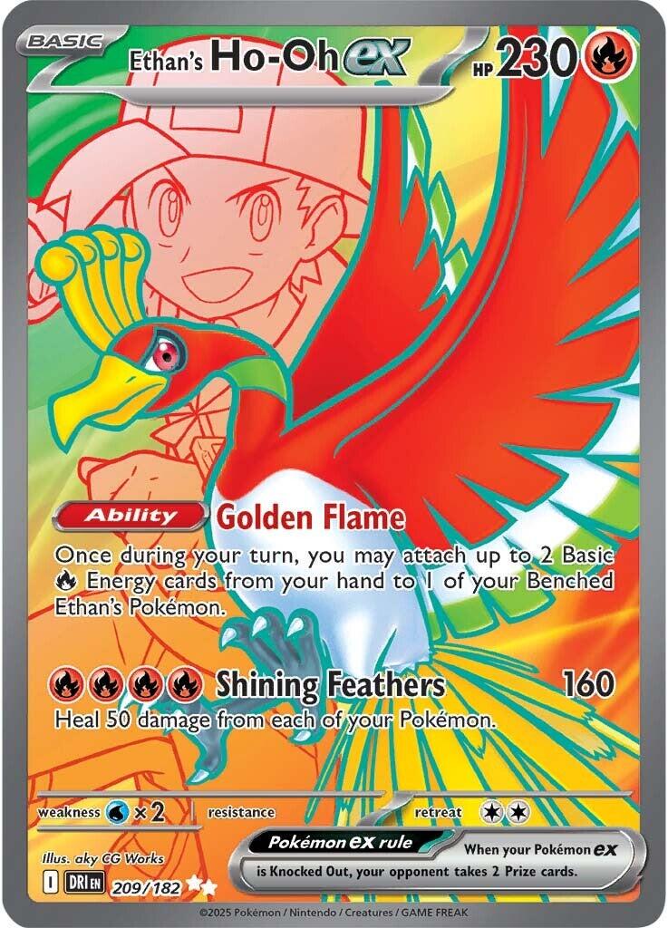 Ethan's Ho-oh ex #209/182 - Destined Rivals