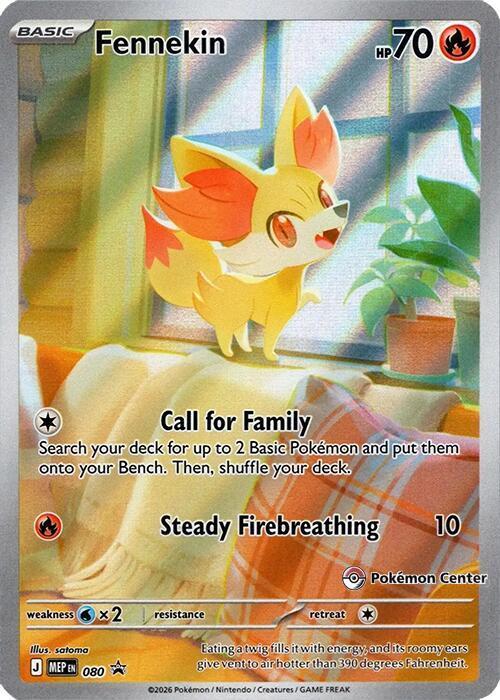 Fennekin (Pokémon Center Promo) #080 - Mega Evolution Promos