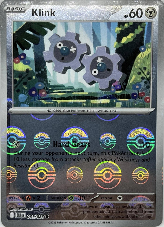 Klink #061/086 - Black Bolt [Poké Ball Reverse Holo]