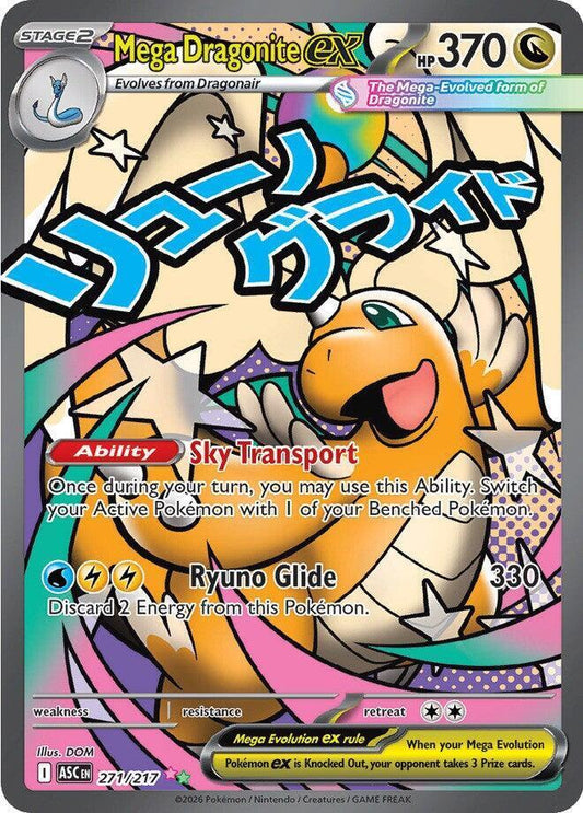 Mega Dragonite ex #271/217 - Ascended Heroes