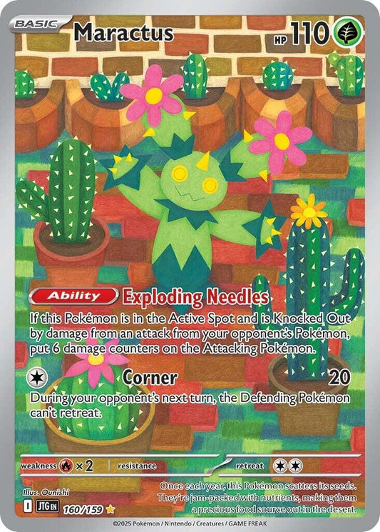 Maractus #160/159 - Journey Together Pokémon TCG single card
