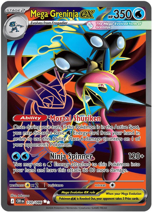 Mega Greninja ex #100/086 - Chaos Rising