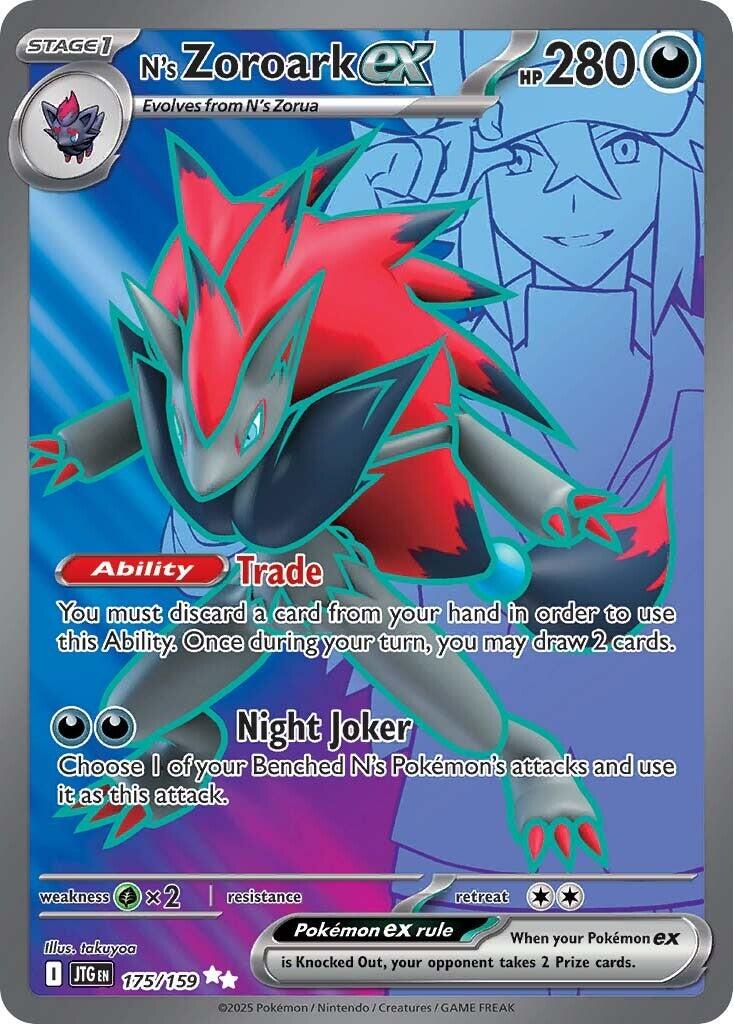 N's Zoroark ex #175/159 - Journey Together