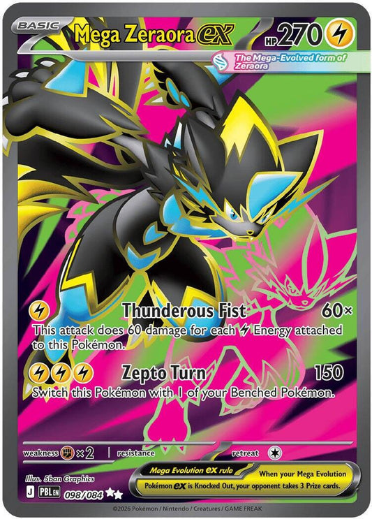 Mega Zeraora ex #098/084 - Pitch Black