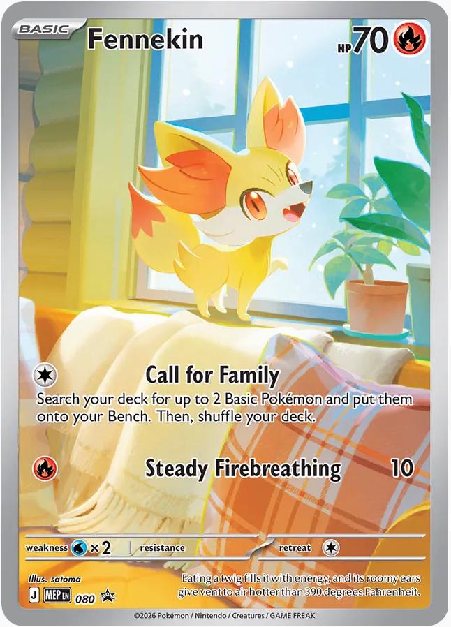 Fennekin #080 - Mega Evolution Promos