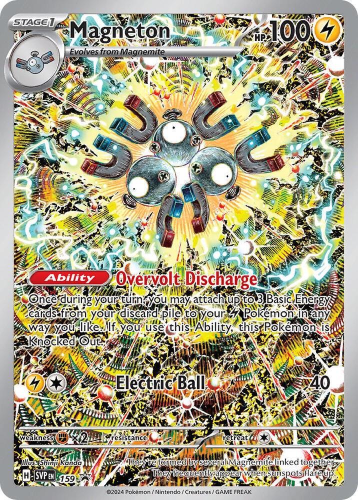 Magneton (Pokémon Center Exclusive) #159 - Scarlet & Violet Promo