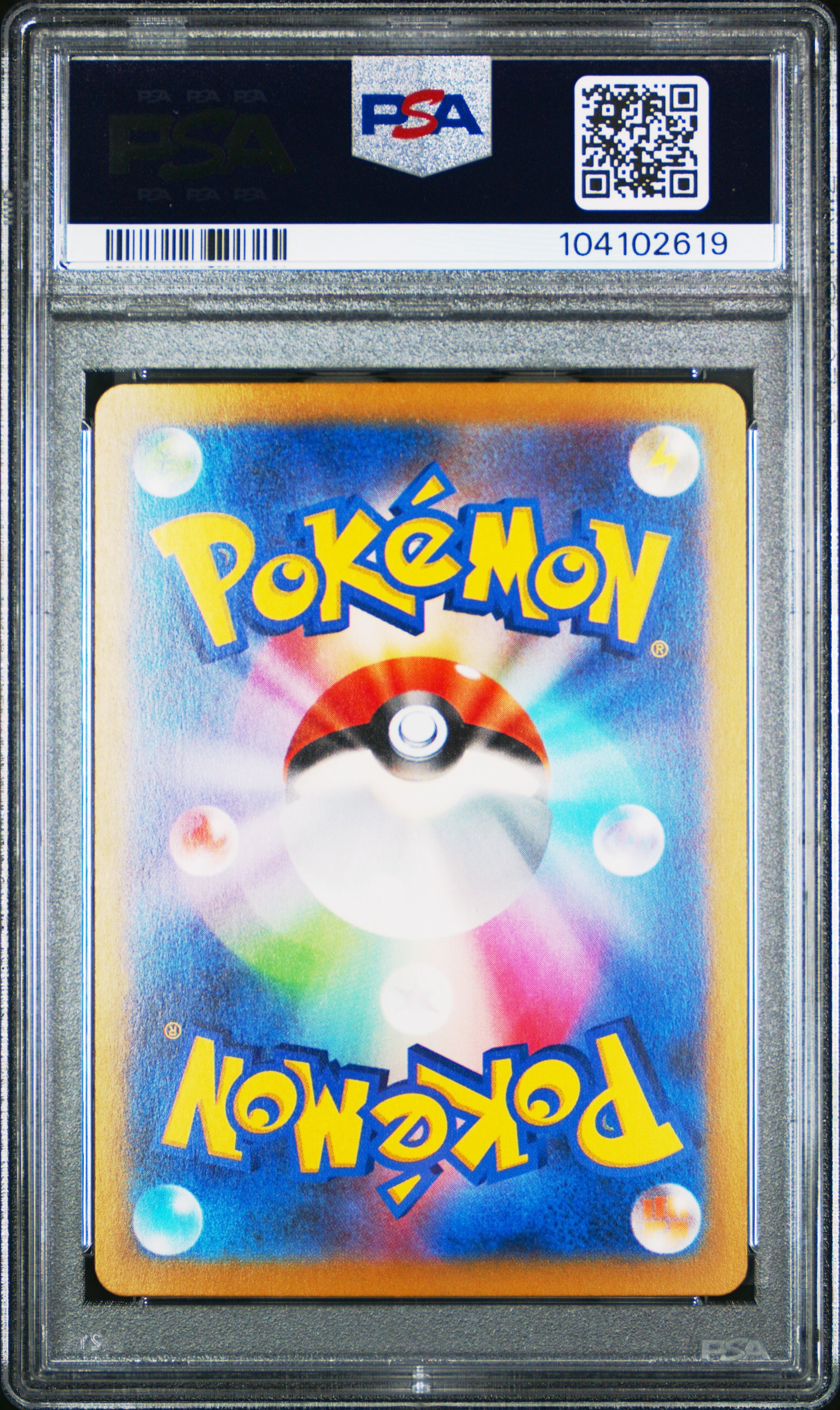 Charizard ex (JP) #125/108 - Ruler of the Black Flame - PSA 10.0 GEM - MT
