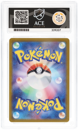 Venusaur ex (JP) #003/165 - Pokemon 151 - ACE 10.0 GEM MINT