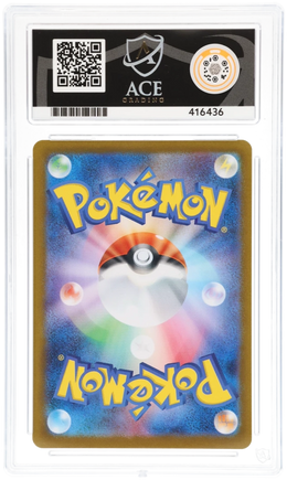 Jolteon ex (Japanese) #209/187 - Terastal Festival ex - ACE 10 GEM MINT