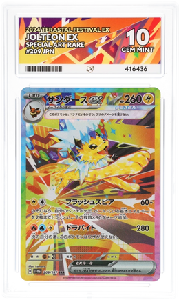 Jolteon ex (Japanese) #209/187 - Terastal Festival ex - ACE 10 GEM MINT