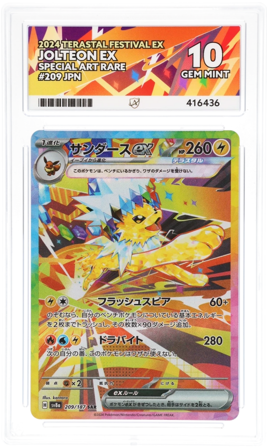 Jolteon ex (Japanese) #209/187 - Terastal Festival ex - ACE 10 GEM MINT