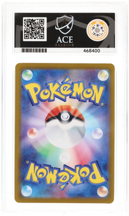 Ivysaur (JP) #167/165 - Pokemon 151 - ACE 10.0 GEM MINT