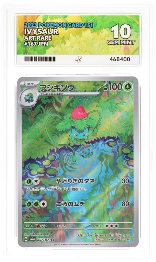 Ivysaur (JP) #167/165 - Pokemon 151 - ACE 10.0 GEM MINT