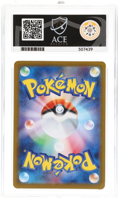 Glaceon (JP) #040/187 - Terastal Festival ex - ACE 10.0 GEM MINT