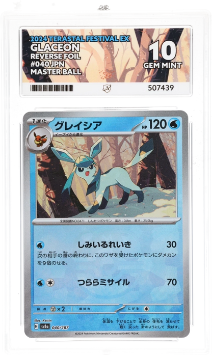 Glaceon (JP) #040/187 - Terastal Festival ex - ACE 10.0 GEM MINT