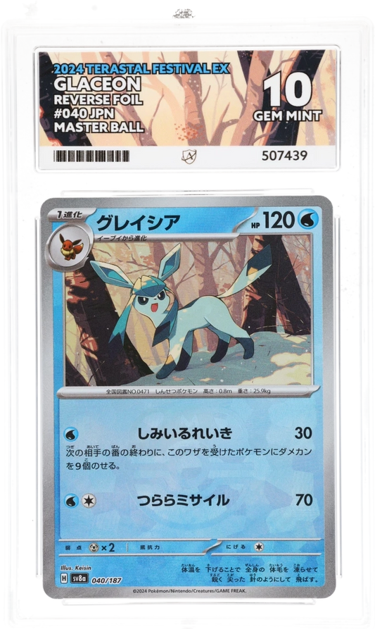 Glaceon (JP) #040/187 - Terastal Festival ex - ACE 10.0 GEM MINT