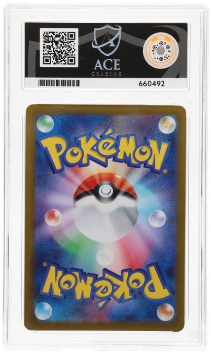 Magneton (JP) #112/106 - Super Electric Breaker - ACE 10.0 GEM MINT