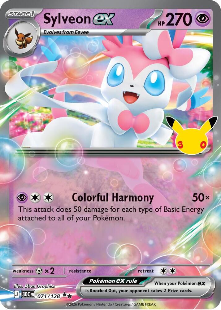 Sylveon ex #071/128 - 30th Celebration