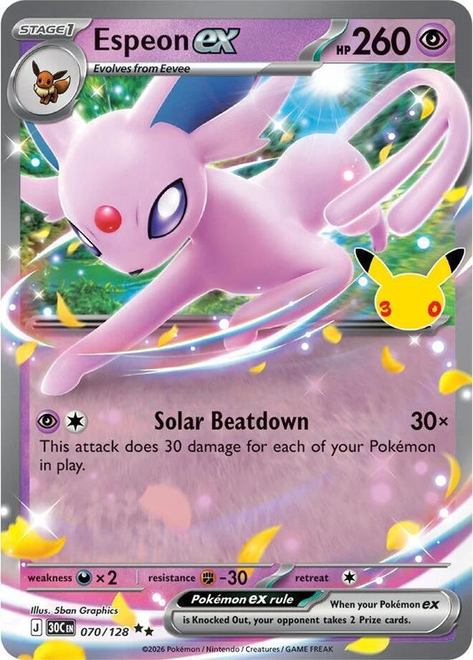 Espeon ex #070/128 - 30th Celebration