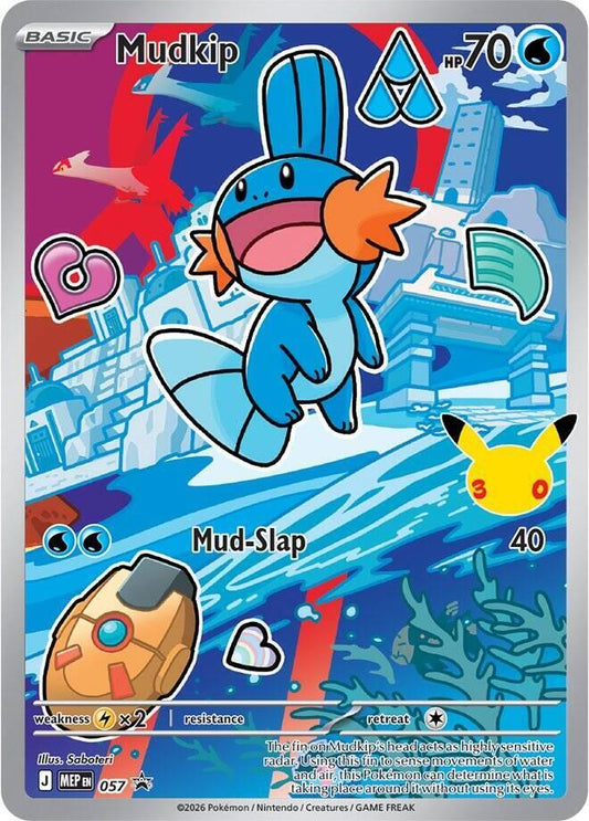 Mudkip #057 - Mega Evolution Promos
