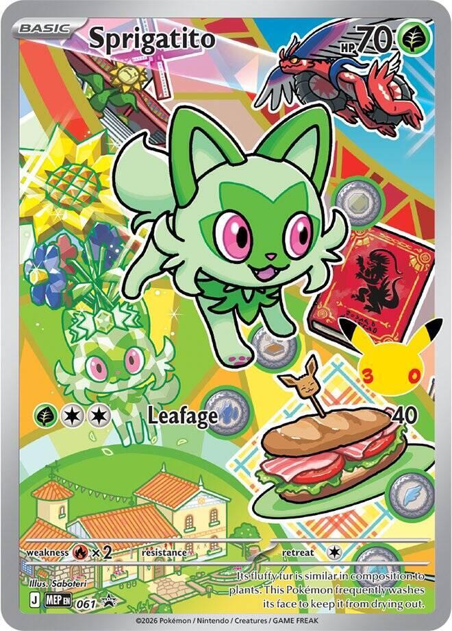 Sprigatito #061 - Mega Evolution Promos