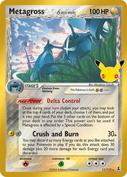 Metagross (Delta Species) #11/113 - 30th Celebration: Classic Collection