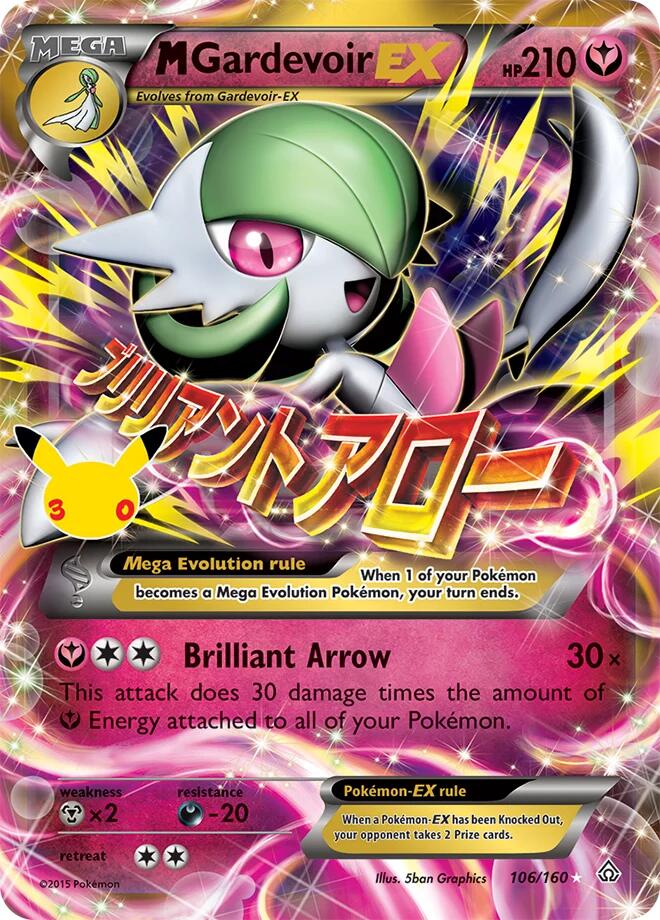 M Gardevoir EX #106/160 - 30th Celebration: Classic Collection