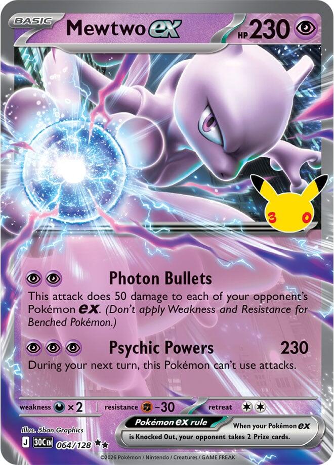 Mewtwo ex #064/128 - 30th Celebration