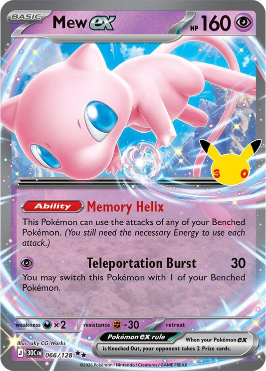 Mew ex #066/128 - 30th Celebration