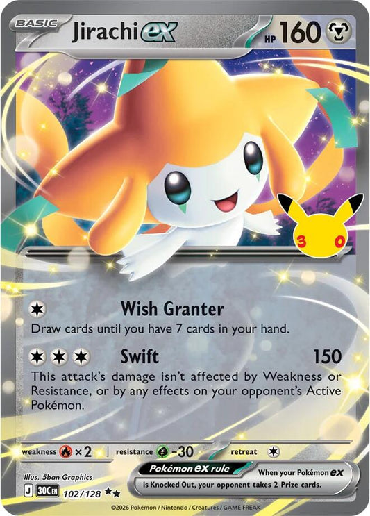 Jirachi ex #102/128 - 30th Celebration