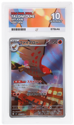 Talonflame (JP) #083/080 - Nihil Zero - ACE 10.0 GEM MINT