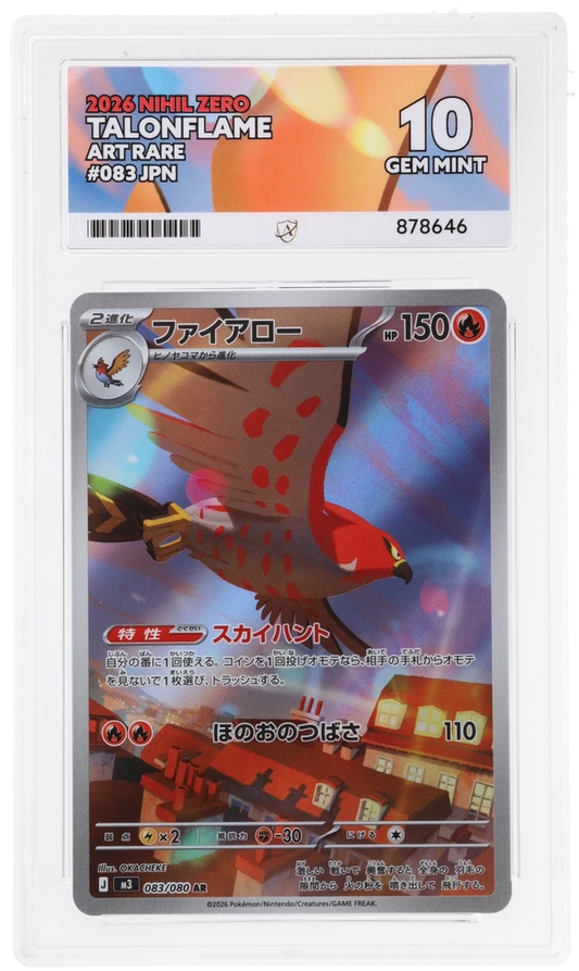 Talonflame (JP) #083/080 - Nihil Zero - ACE 10.0 GEM MINT