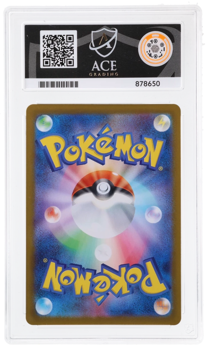 Exeggutor (JP) #066/063 - Mega Brave - ACE 10.0 GEM MINT